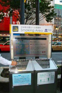 Vietato Fumare per Strada - Area Smoking - Tokyo