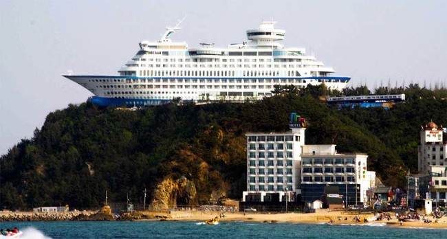 Hotel Strani nel Mondo - Sun Cruise