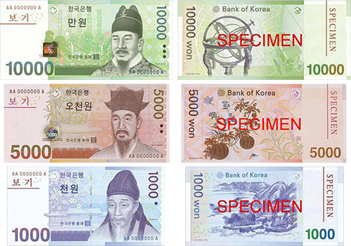 Carta Moneta Won Sud Corea