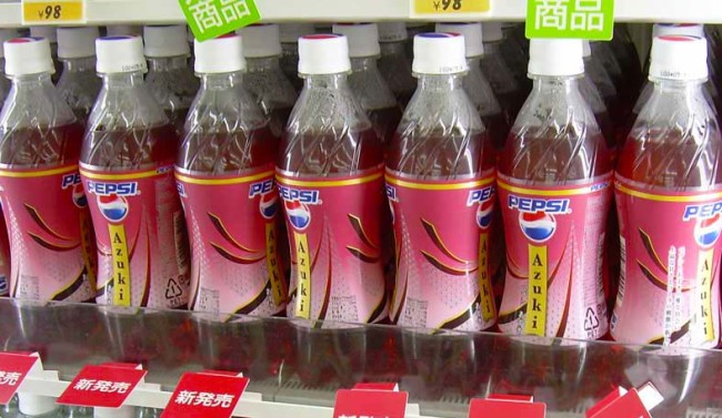 Fagioli Azuki - Pepsi Azuki - Giappone